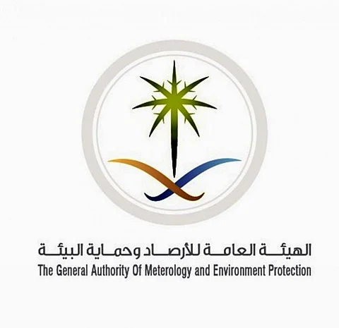 "الأرصاد" محذّرة مروّجي شائعات الطقس: سنتخذ الإجراءات بحقكم