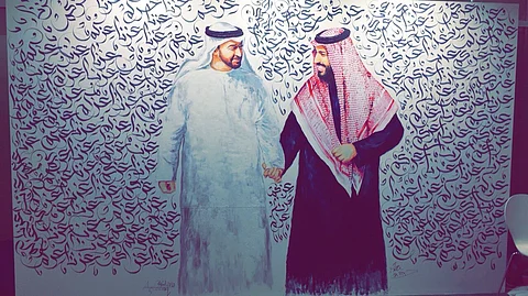 جدارية ولي العهد مع محمد بن زايد الأولى في "أجمل صورة بمعرض الكتاب بالرياض"