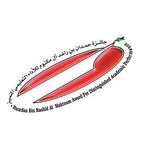 "تعليم ينبع" يحصد جائزتين بمنافسات "آل مكتوم" للأداء المتميز