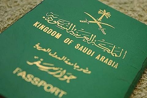 رسمياً ولأول مرة.. إلغاء تأشيرة دخول السعوديين إلى ألبانيا