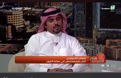 متخصص: أفلام سقوط الطائرات وطريقة إخراجها أحد أسباب زيادة فوبيا الناس من الطيران