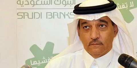 "البنوك" نافية علاقتها بتحديد قيمة تمويل مستفيدي "العقاري": "الذاتي" بدأ