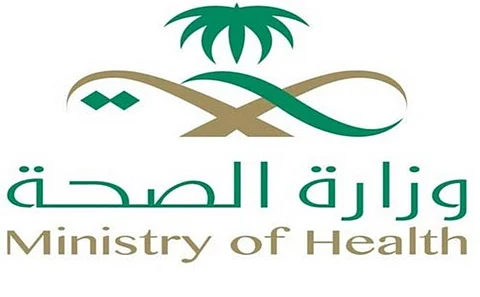 مصادر.. عقوبات مخالفة اشتراطات السلامة بـ"صحة الطائف" غرامات فقط دون إغلاق