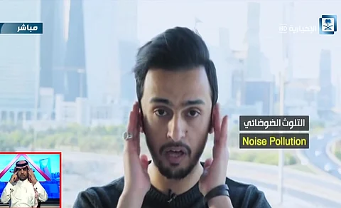 "يعطيك خيرها" يسلِّط الضوء على "التلوث الضوضائي".. ويؤكد: خطر يهدد الصحة