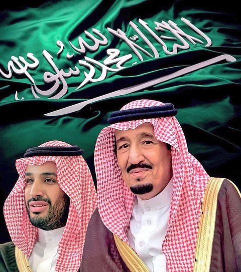 القيادة تهنئ رئيس جمهورية البيرو بعد أدائه اليمين الدستورية