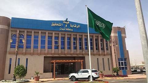 جولة رقابية تكشف استئجار "صحة تبوك" مباني لم تكتمل الإنشاء