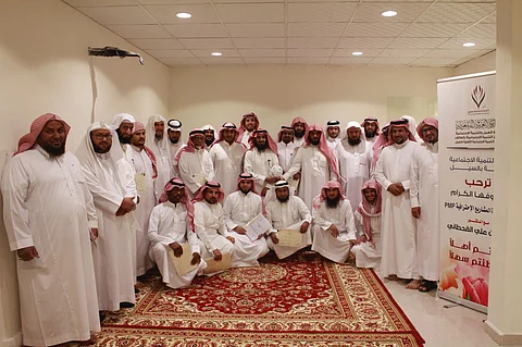 "تنمية السيل" تؤهل 30 قياديًا بالمؤسسات الخيرية للمشروعات الاحترافية