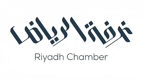 600 فرصة وظيفية للشباب تستبق بها "غرفة الرياض" توطين منافذ بيع الأثاث