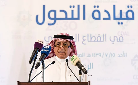 "الحمدان" يفتتح اجتماع الطاولة المستديرة "قيادة التحول" .. ويؤكد: هدفنا المستقبل