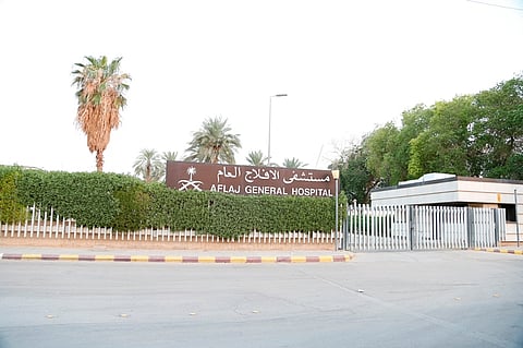 بعد بشرى "الربيعة".. "الصحة" تدعم مستشفى الأفلاج بأطباء جدد