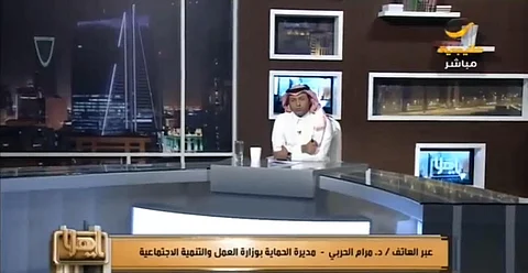 "مرام الحربي": معنَّفة أبها فوجئت بوجود "الحماية".. وقالت: أنا متزوجة حديثًا وسعيدة مع زوجي