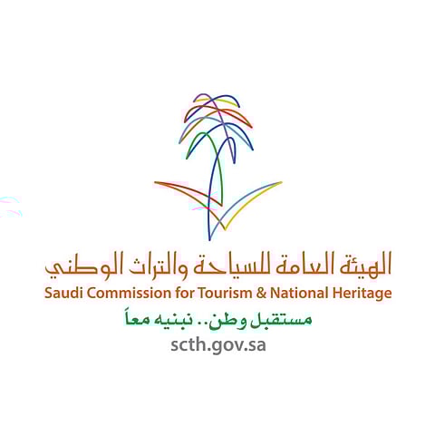"السياحة" تكشف حقيقة فيديو التعدي على موقع "درب عجلان الأثري"