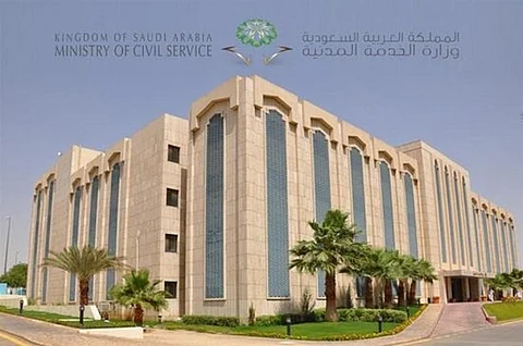 "الخدمة المدنية" تدعو 7 مرشحات بديلات على وظائف أخصائية مختبر