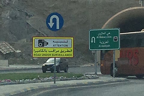 تغطية أنفاق الملك فهد بنظام الرصد الآلي