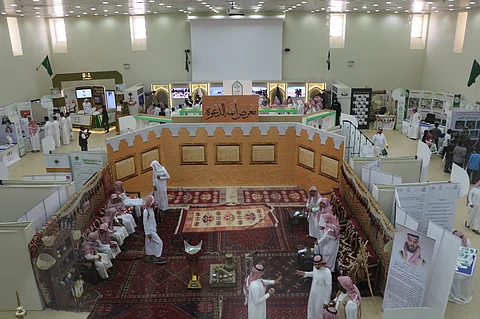اختتام معرض "آمن 3" في المعهد العلمي بالدرعية