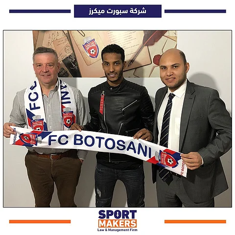 نايف هزازي ينضم لنادي Botosani الروماني لموسم ونصف الموسم