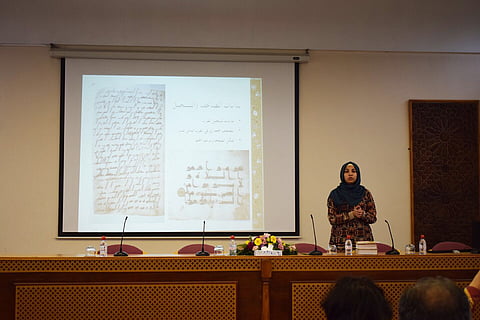 المركز الثقافي الإسلامي في لندن يحتفي باليوم العالمي للمخطوط العربي