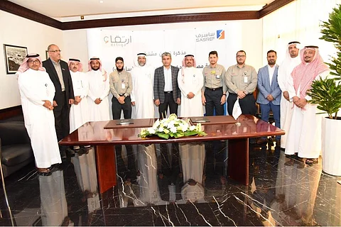 "ارتقاء" و "ساسرف" توقعان مذكرة تعاون للحفاظ على النعمة الرقمية