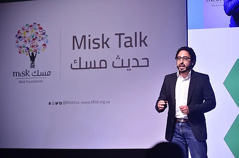 شاهد.. "حديث مسك" ينطلق في باريس بتجارب ملهمة تزامناً مع زيارة ولي العهد