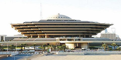 "الداخلية": تنفيذ القتل تعزيراً في مهرّب كوكايين "نيجيري" بالمدينة