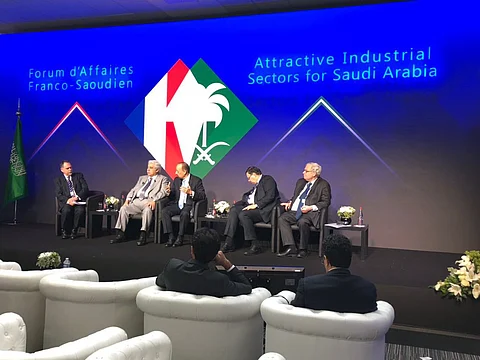 انطلاق أعمال منتدى الرؤساء التنفيذيين في باريس