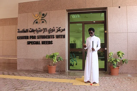 غداً.. تدشين المرحلة الأولى من مشروع "أرني الطريق" بجامعة المؤسس