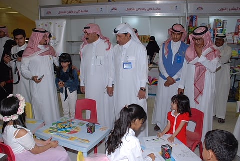انطلاق معرض كتاب الطفل وفعالياته المصاحبة بمركز الملك فهد الثقافي بالرياض