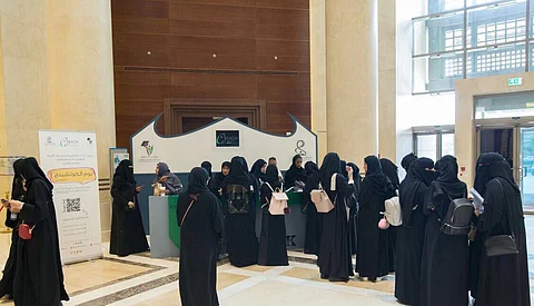 إطلاق مبادرة "التمكين" لتأهيل خريجات جامعة الأميرة نورة