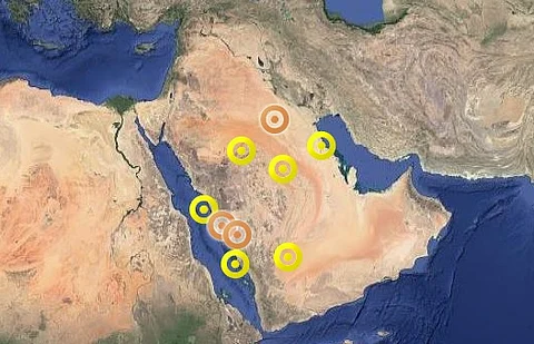 "الإنذار المبكّر" يصدر 3 تنبيهات متقدّمة لـ "الباحة وعسير وحفر الباطن"