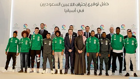 التعاون الرياضي بين السعودية وإسبانيا.. أبعاد جديدة وتقارب كبير