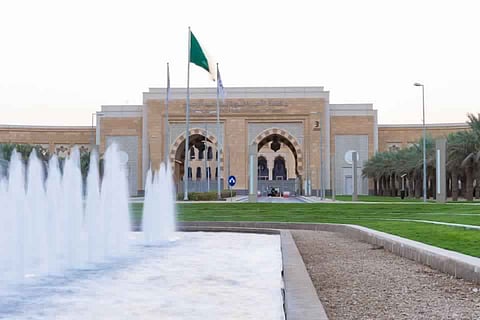 طالبات جامعة الأميرة نورة يشاركن بملتقى أبحاث المرحلة الجامعية