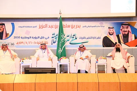 بالصور.. انطلاق ملتقى التربية الإعلامية بالقريات