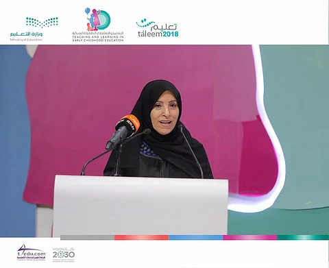 "تعليم 2018" يختتم فعالياته بـ12 توصية لخبراء ومختصين في الطفولة