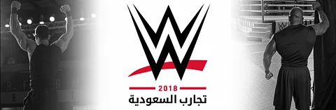 موقع WWE يفتتح باب التسجيل للسعوديين للمشاركة في أعظم رويال رامبل