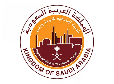 الهيئة الملكية بينبع تعلن وظائف شاغرة بمزايا تدريبية للكوادر السعودية