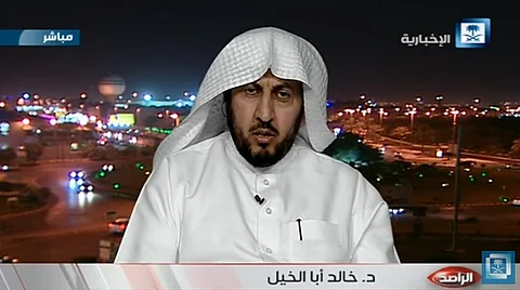 مؤتمر "الصحوة" يوصي بمراجعة مقررات الثقافة الإسلامية ويحذر من التربية الحركية