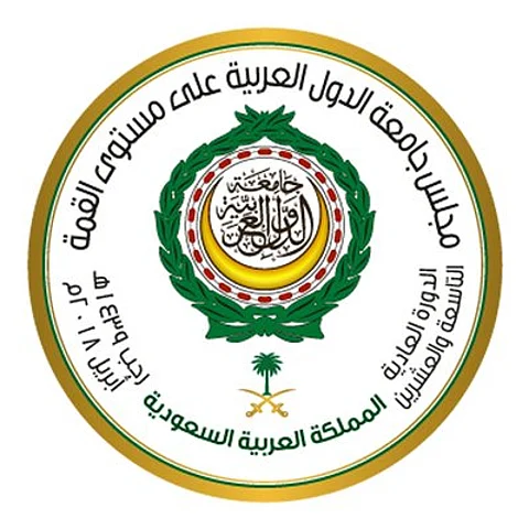 "عفيفي": انعقاد القمة العربية في المملكة سيوفر زخما قوياً للتعامل مع أزمات المنطقة