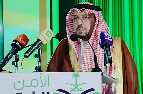 "أمير القصيم" يرعى ختام ملتقى "أثر المعلم والمعلمة في تحقيق الأمن الفكري"