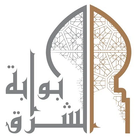 "بوابة الشرق" تتيح الحجز إلكترونياً لـ"بواسل الحد الجنوبي" مستفيدي الدعم السكني