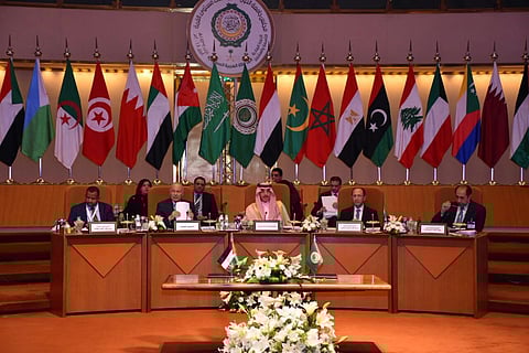 "الجدعان" يتسلم رئاسة المجلس الاقتصادي والاجتماعي للقمة العربية الـ29