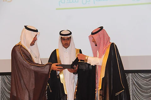 مدير النشاط الطلابي بالرياض يرعى حفل تخريج طلاب "القاسم بن سلام"