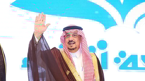 برعاية أمير الرياض.. جامعة شقراء تنظّم مؤتمر "الأسرة السعودية وجودة الحياة للأبناء"