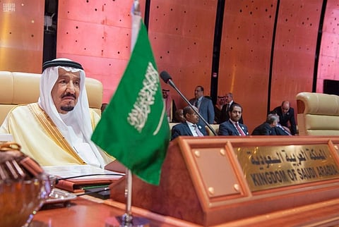 "قمة القدس" تواصل أصداءها.. "الأزهر" يشيد بمبادرة خادم الحرمين