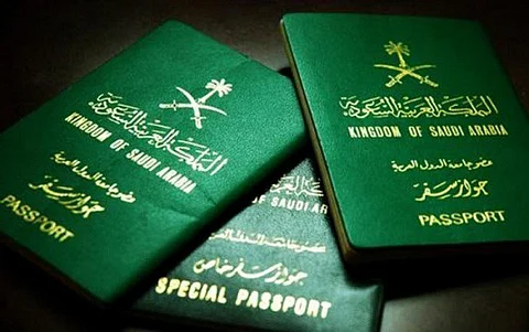 "الجوازات" تدعو المسافرين للتقيد بمدة صلاحية جواز السفر