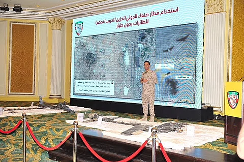 شاهد بالفيديو.. ماذا استعرضت قوات "التحالف" بالمؤتمر الصحفي بالخُبر