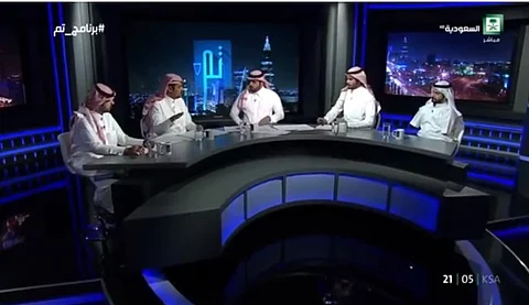 برنامج "تم" .. يناقش معاناة موظفي البنود والمستخدمين