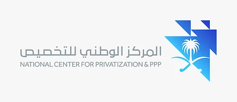 المركز الوطني للتخصيص: تخصيص قطاع الصحة يسير حسب الخطة الزمنية المعتمدة