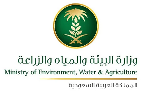 "البيئة" تواصل استعداداتها لإيقاف زراعة الأعلاف الخضراء