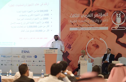 في يومه الثالث.. المؤتمر العربي للغذاء والدواء يناقش طرق تقييم سلامة الغذاء