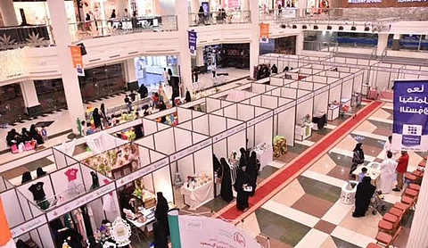 المعارض النسائية تدفع بالفتيات السعوديات إلى عالم المال